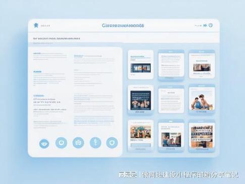 美容整形網(wǎng)頁制作 打造高端醫(yī)療美容網(wǎng)站建設(shè)指南